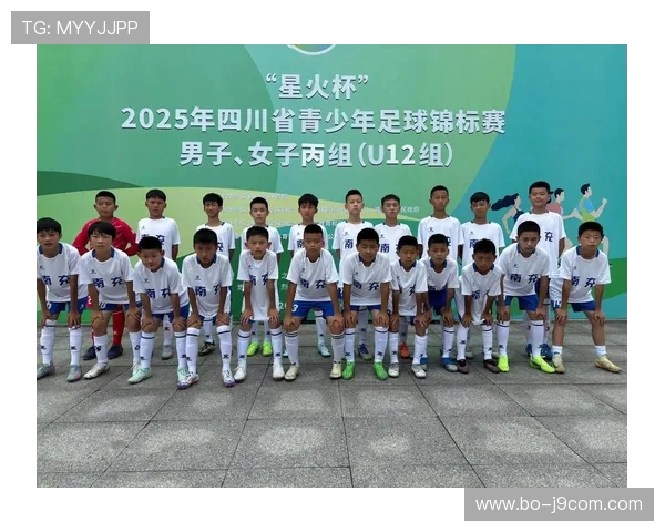 围绕海宁市级赛聚焦青少年足球竞技与城市体育发展新篇章的宏伟蓝图 围绕海宁市级赛聚焦青少年足球竞技与城市体育发展新篇章的宏伟蓝图