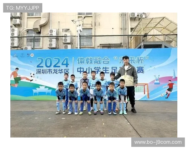 创新设计与团队精神融合 足球比赛战袍的现代演绎与文化象征